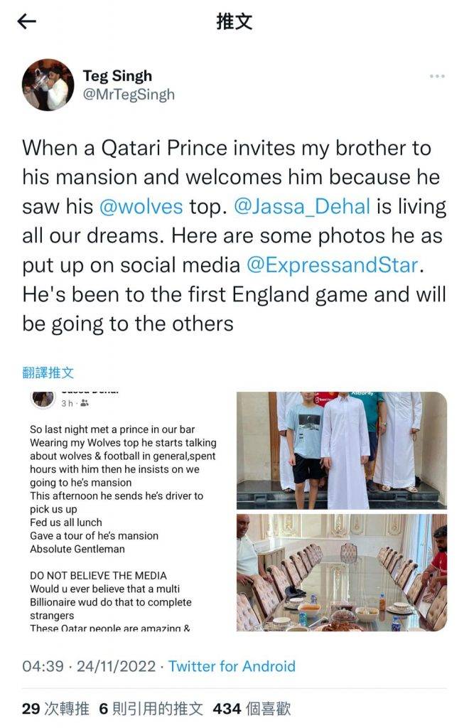 卡塔爾 一位球迷名叫Jassa Dehal，他在自己的Facebook上分享這件趣味邂逅事。