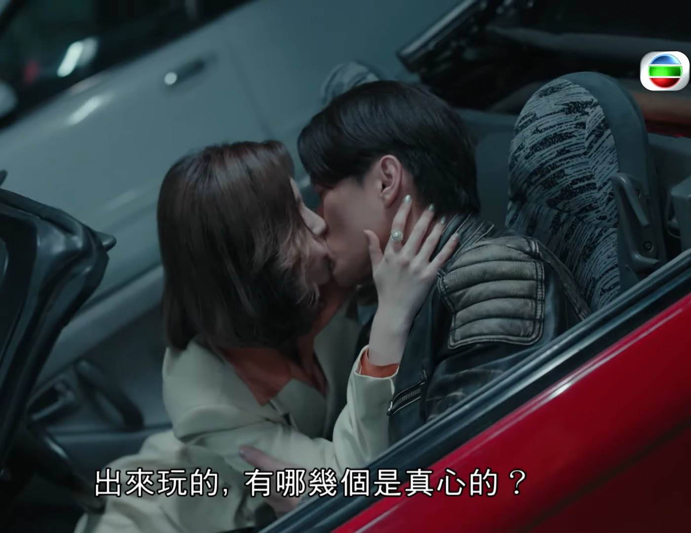 楊明 入獄 楊明在《一舞傾城》飾演男主角，還有在車廂激咀場面。