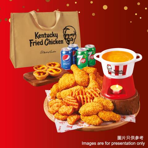 KFC由11月24日起，推出炸雞芝士火鍋套餐。