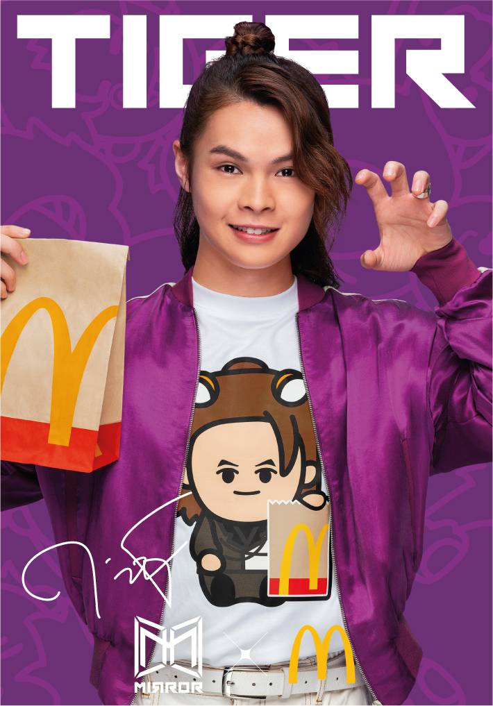 McDonald's Tiger collaborates with Tiger Cub hand gestures!