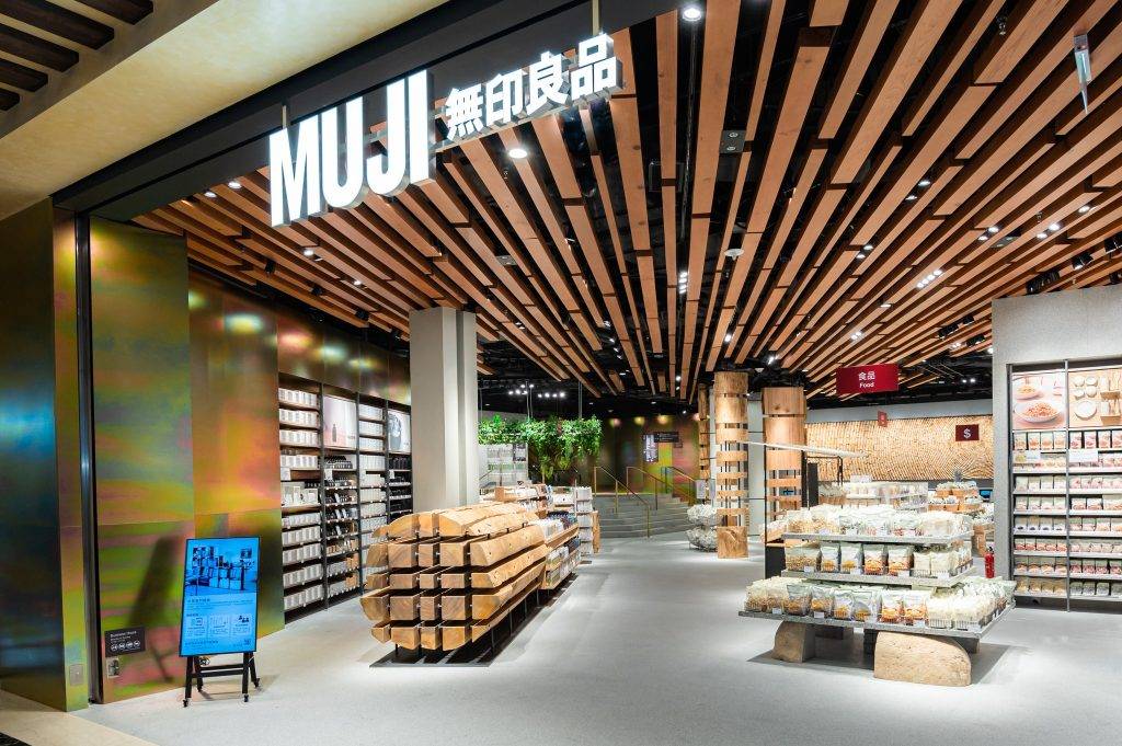 Muji無印良品 Muji 無印良品店面設計充滿着日本小清新的感覺。