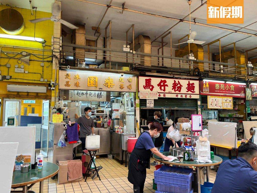 茶餐廳 茶餐廳推介｜九龍城市政街市熟食中心的樂園茶餐廳是區內老字號。