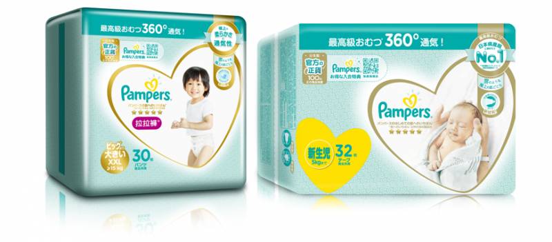 一田優惠|一田百貨新年激減低至3折!超過30個品牌大劈價 服飾/ 化妝品都有平 | 購物優惠 | 新假期