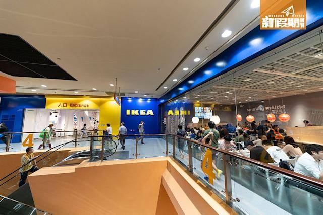 IKEA 大型家品店IKEA宜家傢俬是一個買平價實用家品的好選擇