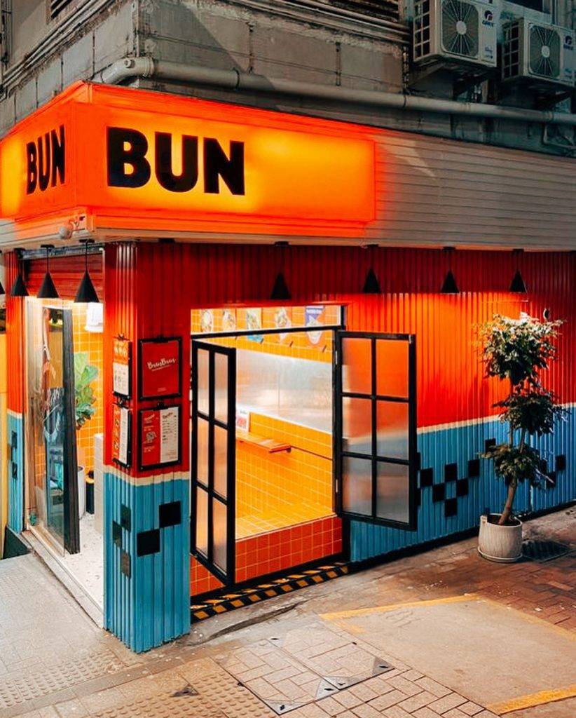 Bun Bun Bun Bun位於西環西營盤第三街，是一間台式刈包外賣小店。