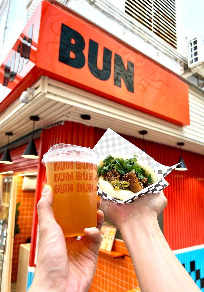 Bun Bun 刈包也可以購買套餐配上飲品！