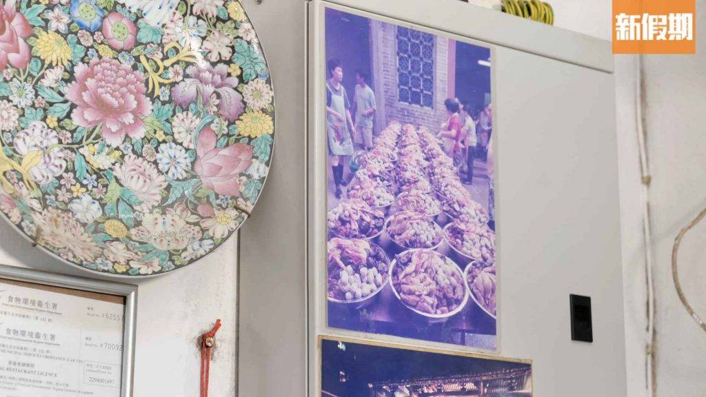 屏山傳統盆菜 不少人會選擇在結婚嫁娶時食盆菜，小店高峰時期曾做出500大盤盆菜供圍村。