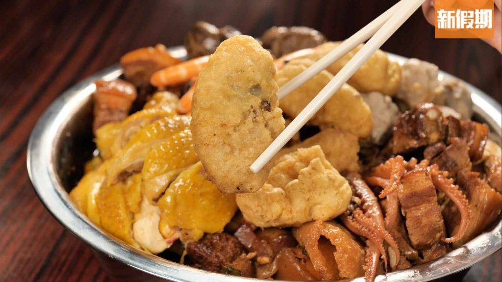 屏山傳統盆菜 鄧師傅通常會先食炸物，因為較香口，食完胃口大開。
