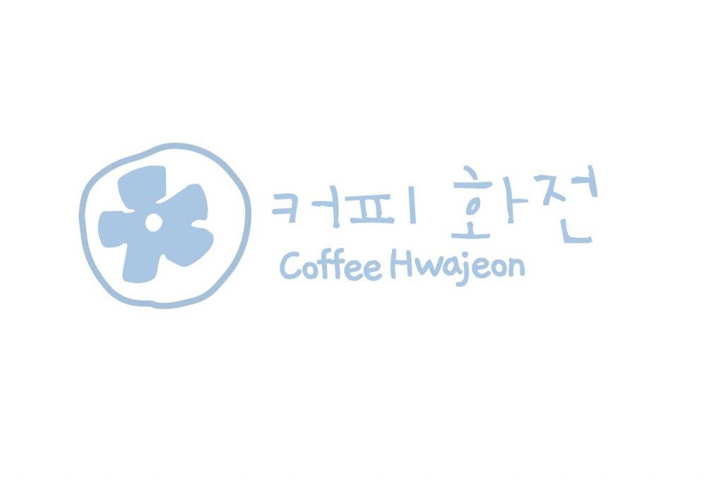 ELEMENTS 圓方餐廳｜國際美餚｜27.Coffee Hwajeon