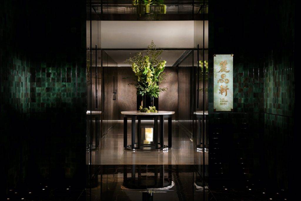 麗晶酒店 客人可以選擇於以翡翠玉石為靈感的優雅餐室舉行小型聚餐