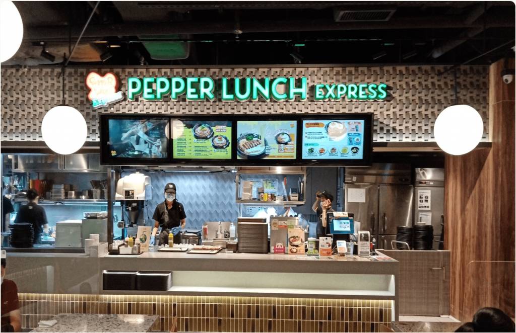德福廣場餐廳｜亞洲薈萃｜48.Pepper Lunch Express