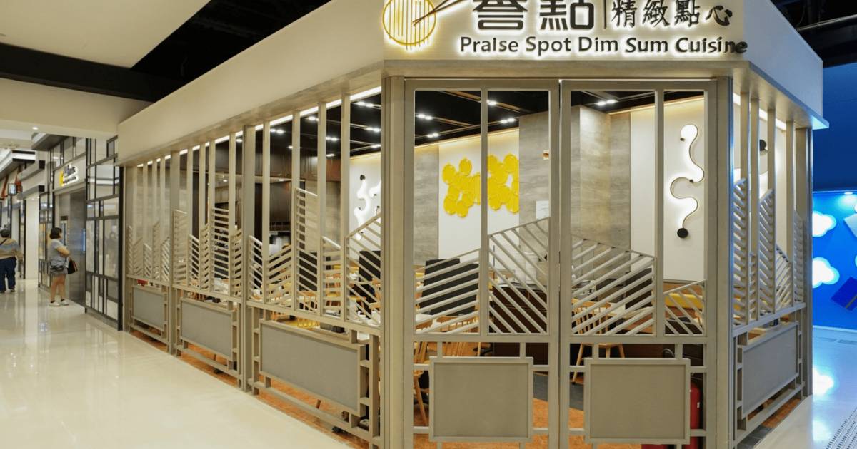 譽點精緻點心 – 杏花邨餐廳 必食精緻點心