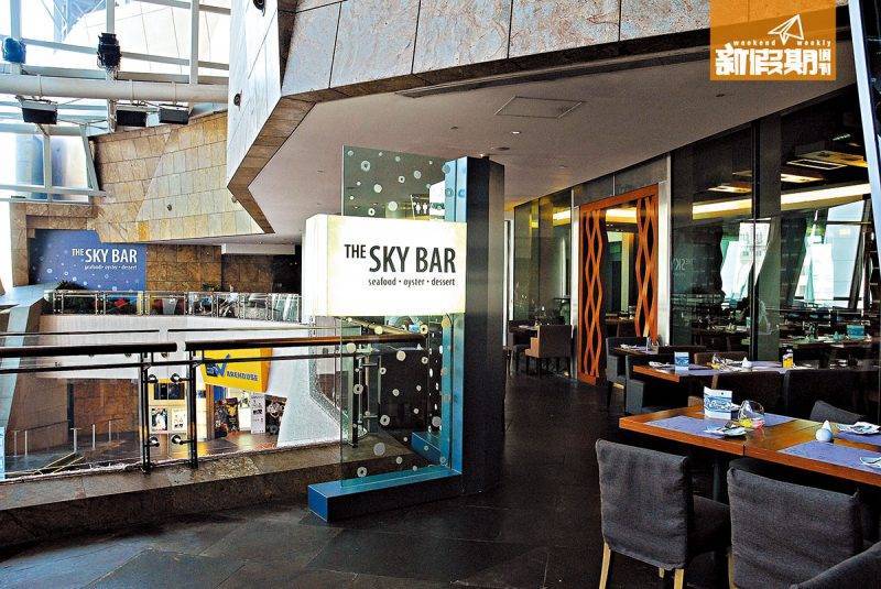 朗豪坊餐廳 朗豪坊餐廳2023｜位於旺角朗豪坊頂樓的The Sky bar，一向是港人喜愛的蒲點。