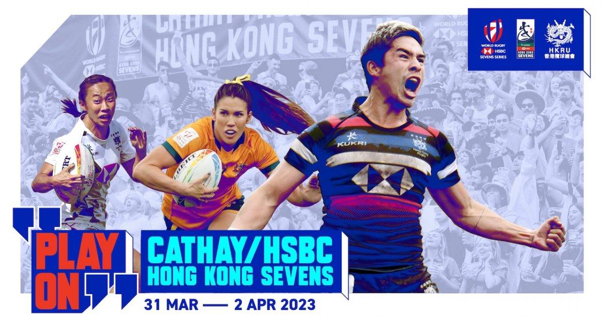 香港國際七人欖球賽2023｜Rugby 7 3.31開鑼 門票價錢/ 賽程時間/ 地點詳情一覽