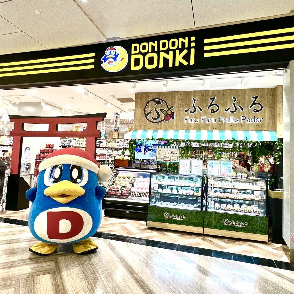 donki 刺身飯 DONKI 網民看到事主的分享後都感到超嘔心，有很多網民認為食刺身就預咗。