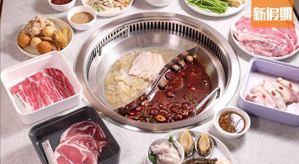 朗豪坊餐廳 朗豪坊餐廳2023｜好呷供應9款湯底，其中有香港人著迷的麻辣鴨血湯。