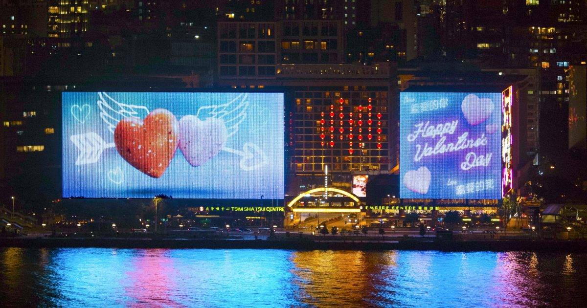 尖沙咀情人節2023｜維港巨型示愛LED告白牆 寫下愛的宣言！附參加方法