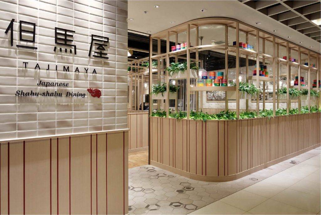 apm餐廳 apm餐廳｜apm沿用日式簡約木系的裝潢。