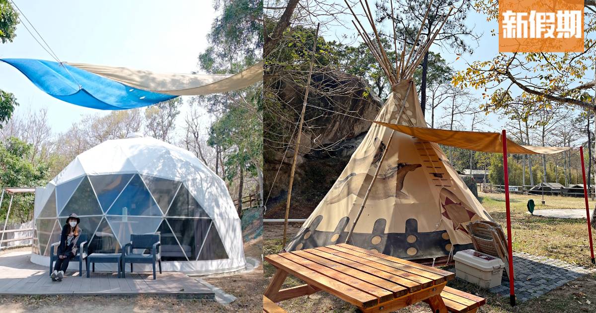 長洲西園40萬呎Glamping營地任玩 透明圓拱觀星小屋＋6個特色主題營區