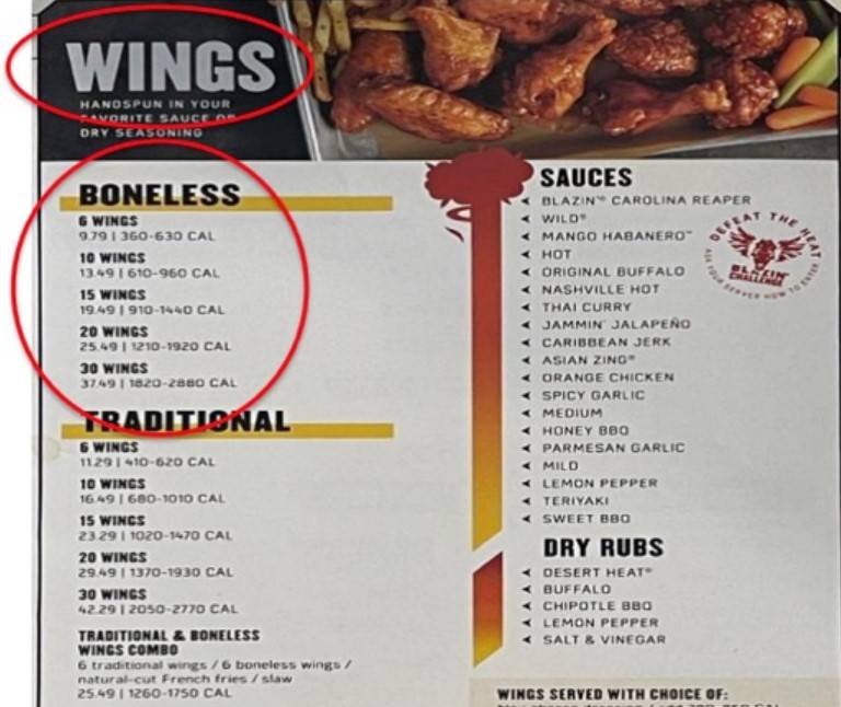 無骨雞翼 近日有芝加哥顧客Aimen Halim控告餐廳，指餐廳出售的「無骨雞翼」其實是雞胸肉