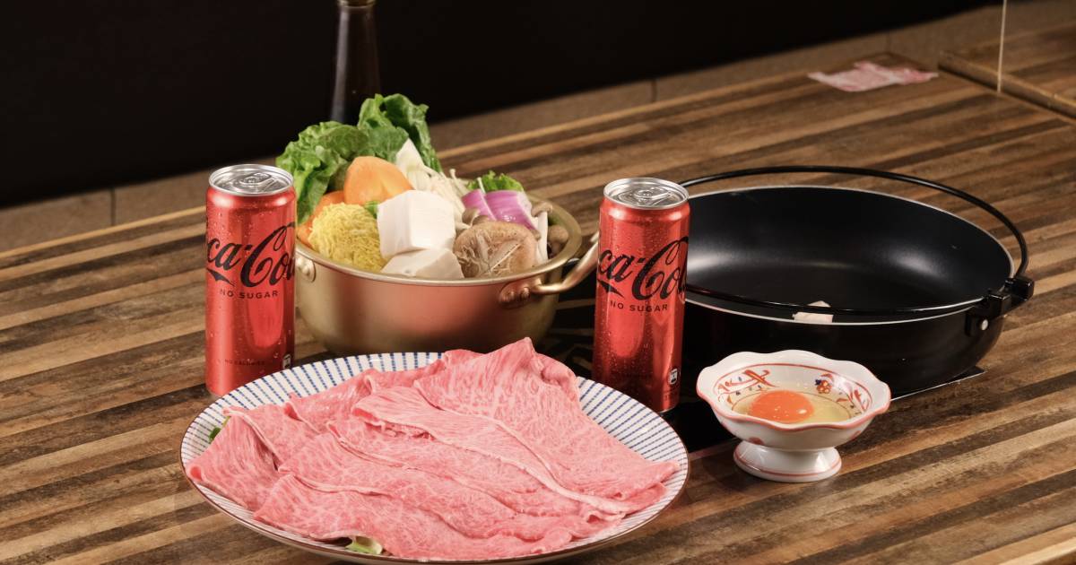 令和鍋物酒場 – 旺角餐廳 滙豐銀行 HSBC信用卡最新飲食優惠  必食芝麻雞翼