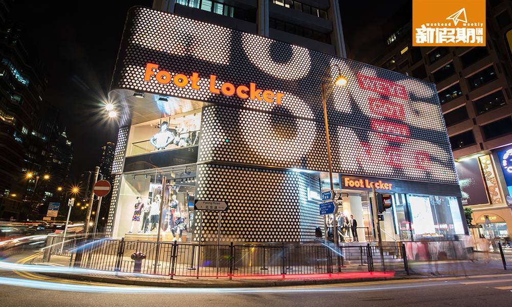 Foot Locker 尖沙咀旗艦店為首間分店，樓高4層，佔地逾2萬平方呎。