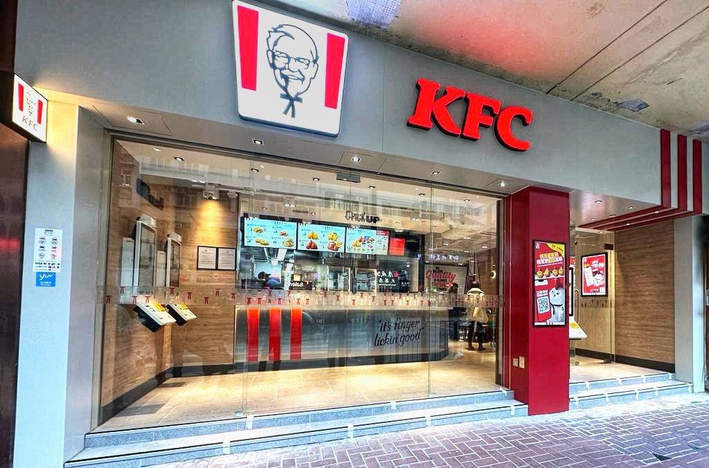 KFC 一名KFC客人近日以書面形式投訴某分店