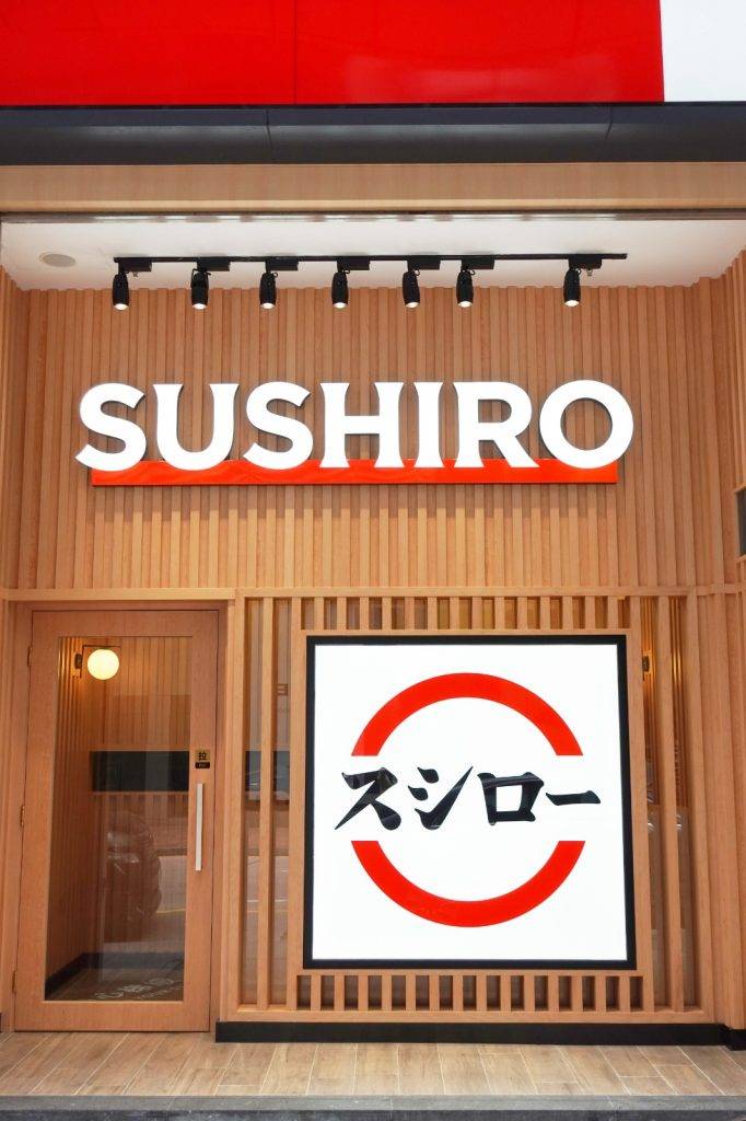 壽司郎 壽司郎再度擴充業務，今次開尖沙咀分店。