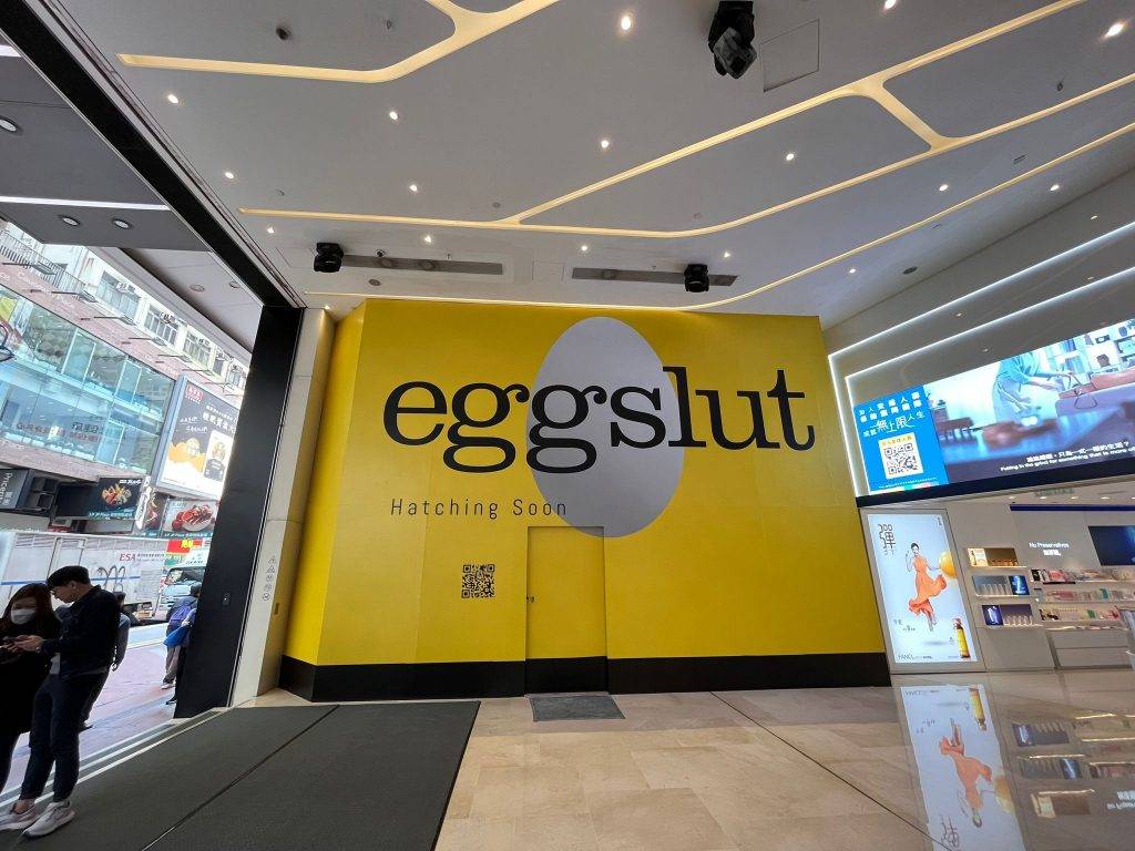 Eggslut Eggslut今年殺入香港，進駐銅鑼灣。