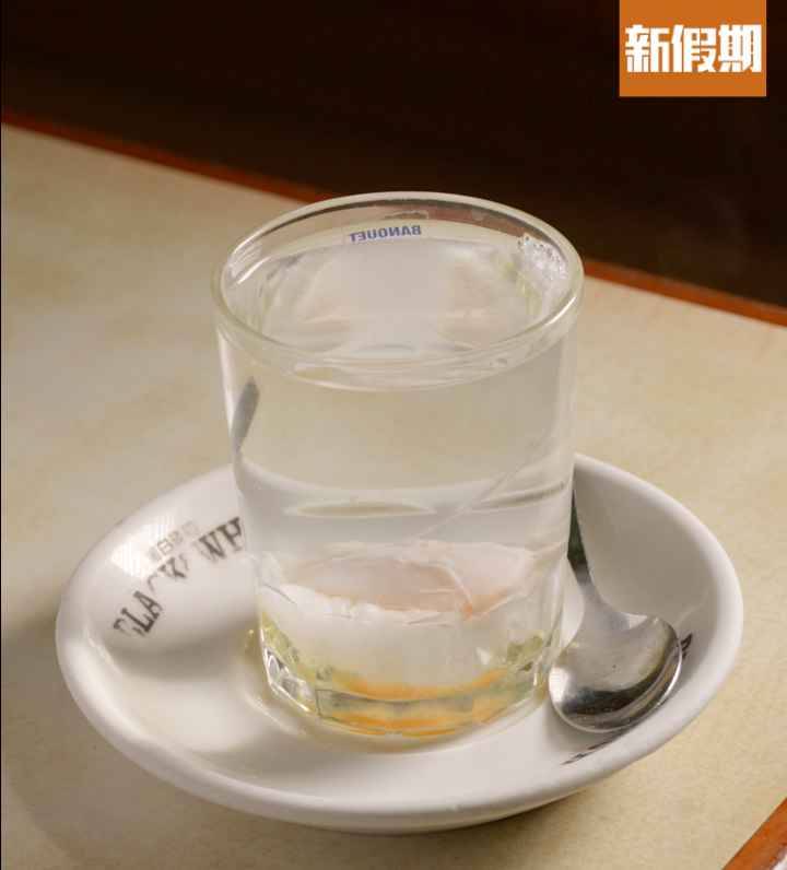 新華茶餐廳 滾水蛋，因為含豐富蛋白質，因此又常被指為壯陽飲品。