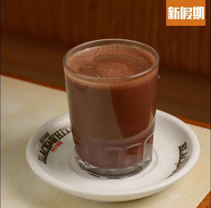 新華茶餐廳 唂咕已經買少見少，跟普通的朱古力相比，唂咕味道更為濃郁和帶微苦澀。