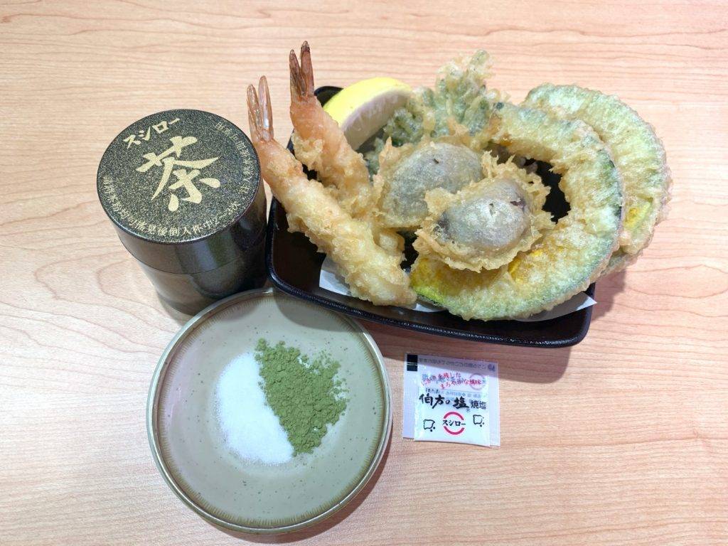 壽司郎 秘製食法3: 天婦羅配綠茶粉+鹽