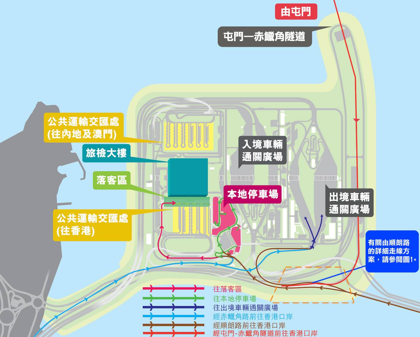 港珠澳大橋澳門口岸發財車