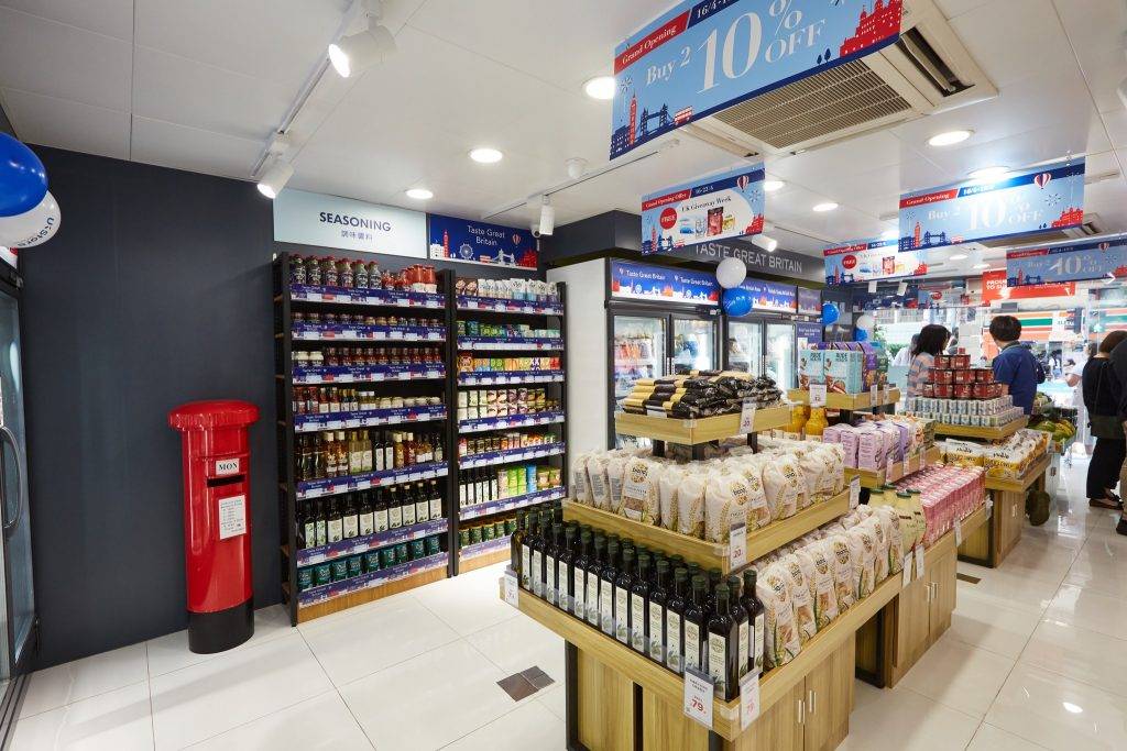 英式超市byHKTVmall 超市有不少貨品都是英國直送，包括零食、飲品、水果、乾糧等。