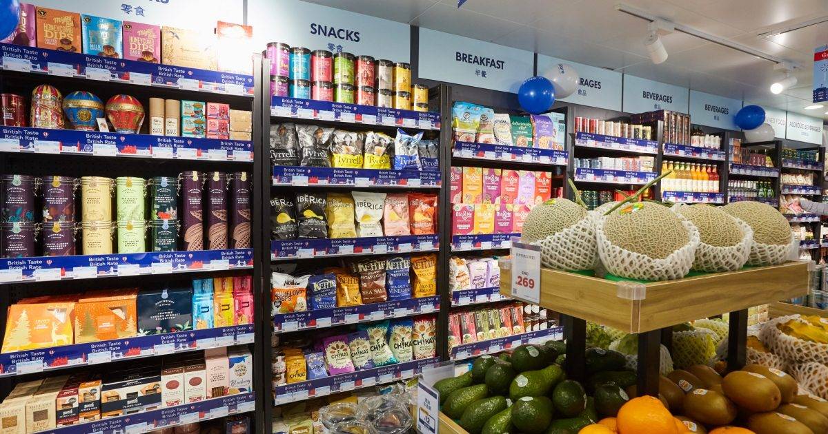 HKTVmall英式超市中環開業！英國直送貨品 送小食＋9折優惠