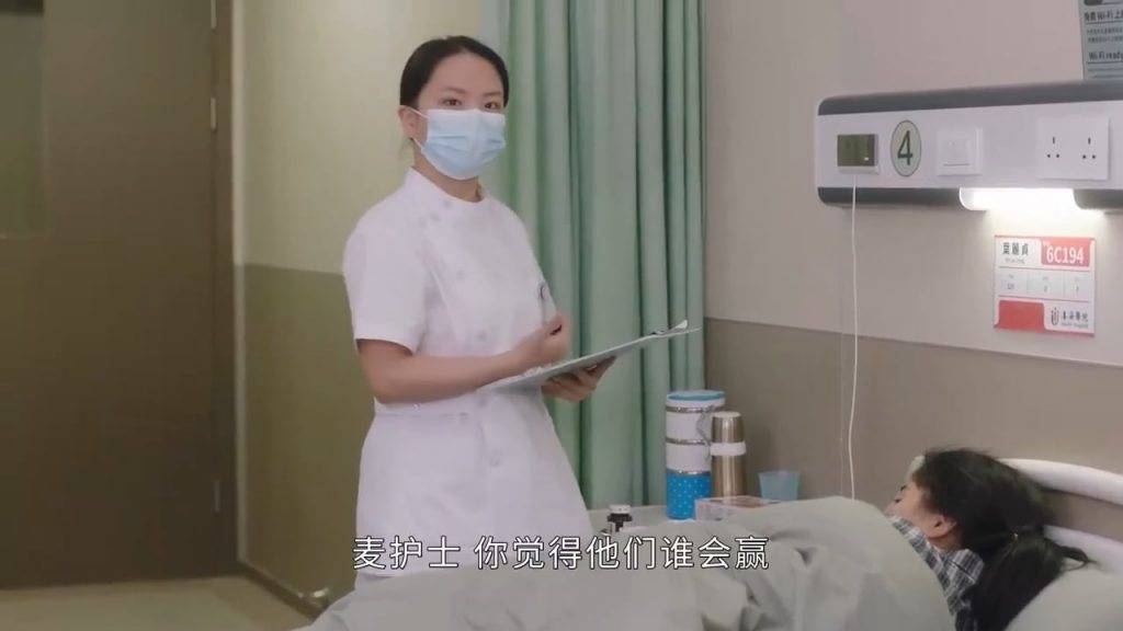 中年好聲音 總決賽 (圖片來源:優酷)
