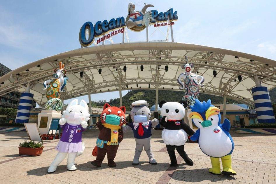 海洋公園免費入場！開心香港6月一連4星期指定日子免入場費 限5千人