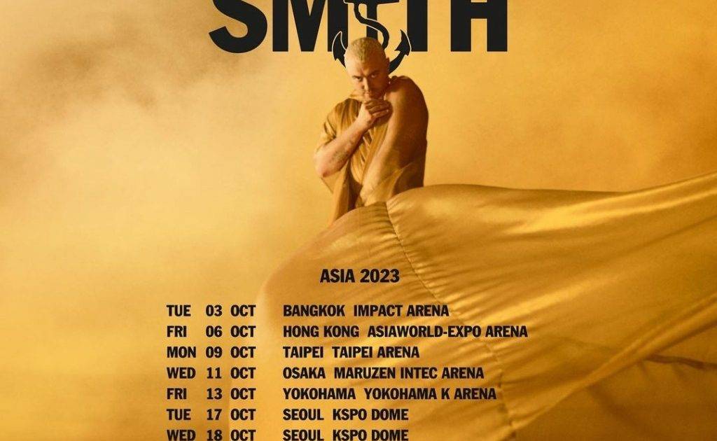 Sam Smith演唱會2023｜6.6門票公開發售 購票連結、座位表