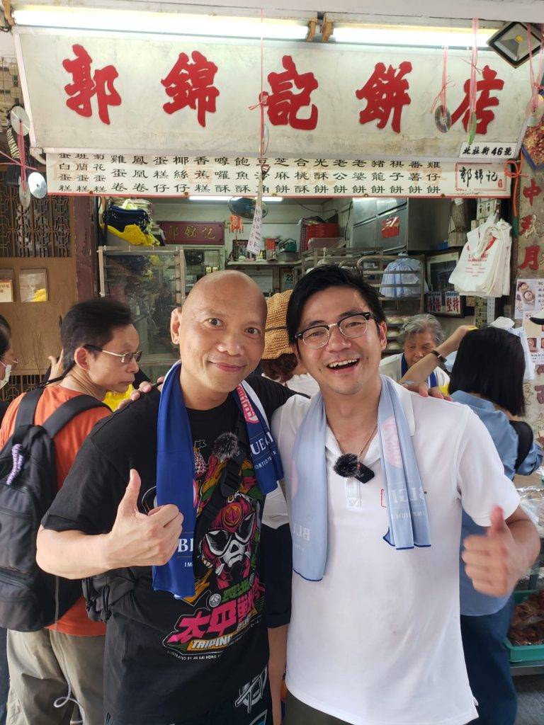 長洲美食 長洲美食｜長洲郭錦記主打平安包，連鬼王潘紹聰都幫襯。