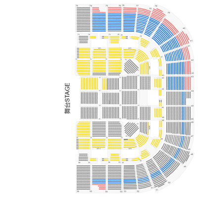 蔡健雅演唱會2023 5月9日公售門票 6月紅館只開一場 座位表+價錢