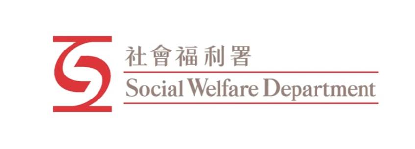 綜援 社會福利署會向不同類別的申請人發放不同的援助金，以下的綜援金額生效期為2023年2月1日起
