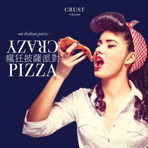 Crust Italian Pizza 灣仔Pizza放題！Crust Italian$398兩小時任食11款薄餅＋任飲啤酒汽水