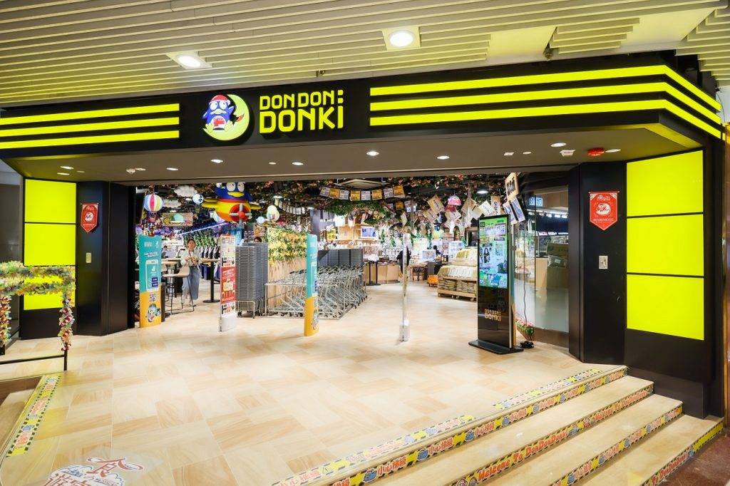 Donki DONKI鑽石山分店於5月24日開幕
