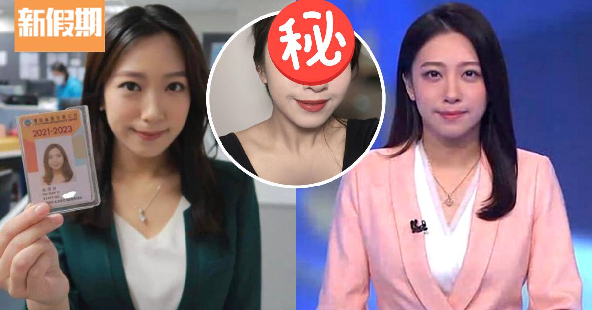25歲前TVB主播馬琛沂移居加拿大轉新Look   變相重投TVB懷抱？