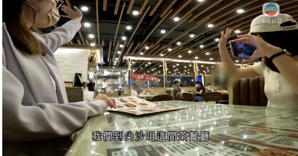 TVB記者 她們到尖沙咀某間餐廳進行實測。