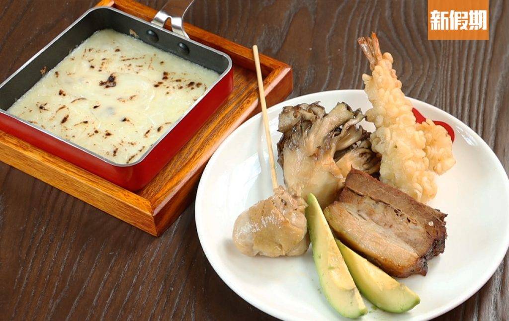 Suage北海道湯咖哩 追加配料：脆皮雞腿肉串、炸蝦天婦羅、溶岩芝士、炙燒豚角煮、舞茸、牛油果