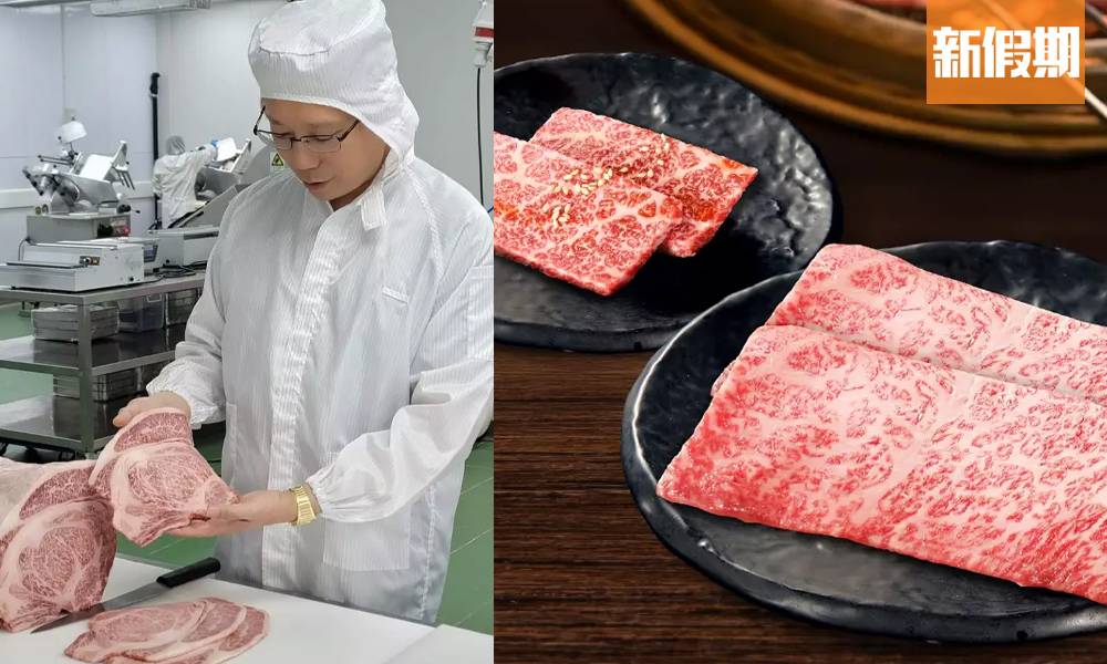 牛角大改革！老闆：推抵食日本國產F1牛＋A4和牛燒肉＋送會員卡
