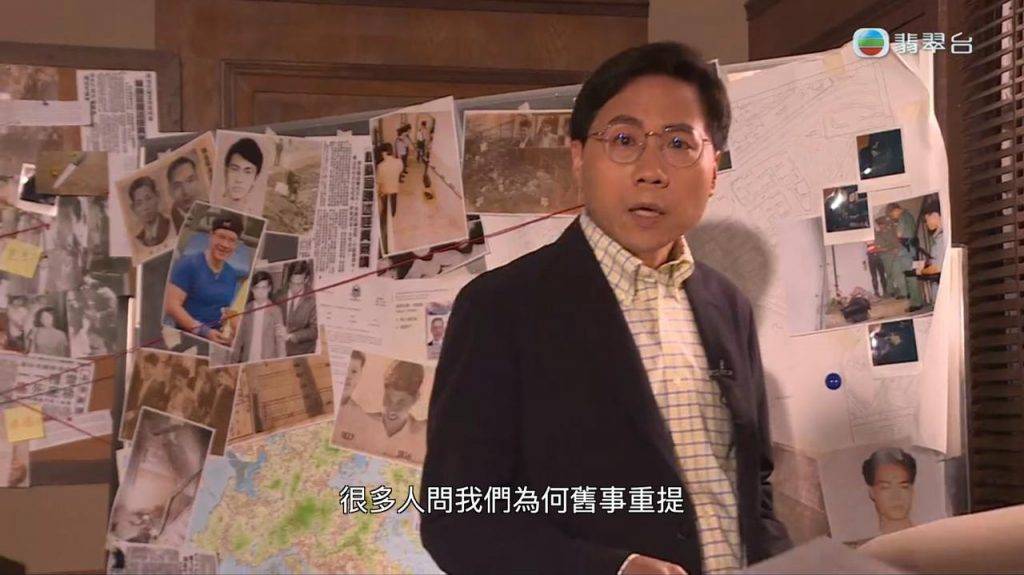 方東昇 向來擅長「尋人」及「掏寶」的方東昇團隊,推出全新資訊節目《真相猜‧情‧尋》。(圖片來源:TVB)