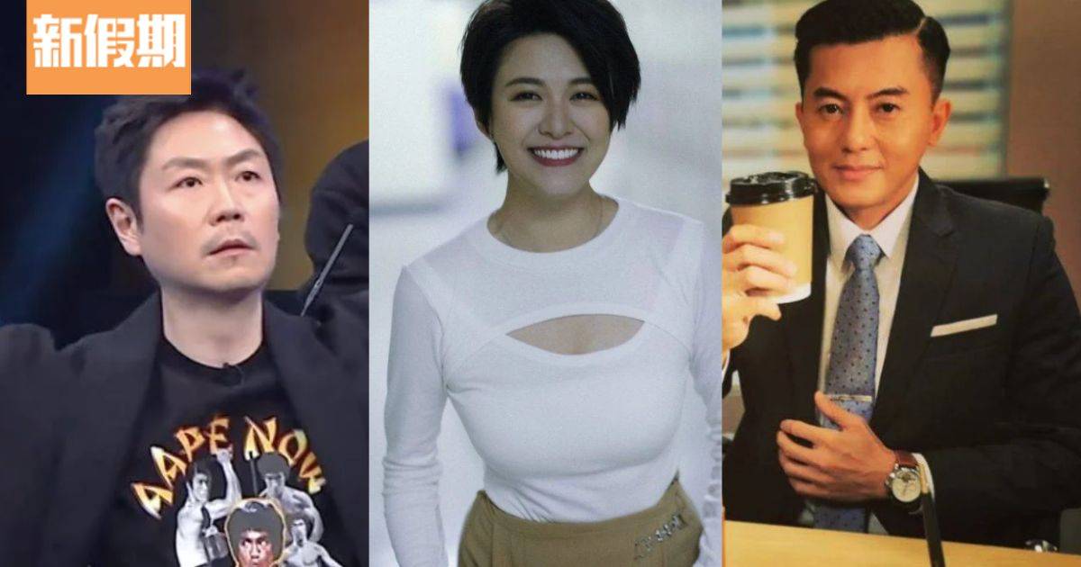 網民投選10大最無觀眾緣藝人 TVB、ViuTV藝人齊上榜 第一名最意外
