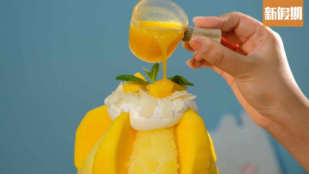 刨冰 自家製芒果糖漿跟整個芒果冰很夾。